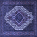 Square Machine Washable Medallion Blue Traditional Rug, wshtr2436blu