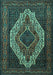 Machine Washable Medallion Turquoise Traditional Area Rugs, wshtr2436turq