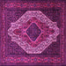 Square Machine Washable Medallion Pink Traditional Rug, wshtr2436pnk