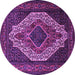 Round Machine Washable Medallion Purple Traditional Area Rugs, wshtr2436pur