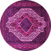 Round Machine Washable Medallion Pink Traditional Rug, wshtr2436pnk