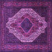 Square Machine Washable Medallion Purple Traditional Area Rugs, wshtr2436pur