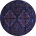 Round Machine Washable Persian Blue Traditional Rug, wshtr2437blu