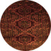 Square Persian Orange Traditional Rug, tr2439org