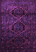 Machine Washable Persian Purple Traditional Area Rugs, wshtr2439pur