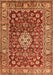 Serging Thickness of Machine Washable Persian Orange Traditional Area Rugs, wshtr243org