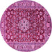 Round Persian Pink Traditional Rug, tr243pnk