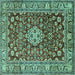 Square Persian Turquoise Traditional Rug, tr243turq