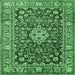 Square Persian Emerald Green Traditional Rug, tr243emgrn