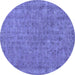 Round Persian Blue Bohemian Rug, tr2441blu