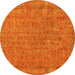 Round Persian Yellow Bohemian Rug, tr2441yw