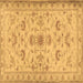 Square Machine Washable Persian Brown Traditional Rug, wshtr2442brn