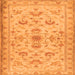 Round Machine Washable Persian Orange Traditional Area Rugs, wshtr2442org