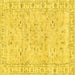 Square Machine Washable Persian Yellow Traditional Rug, wshtr2443yw