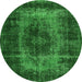 Square Persian Green Traditional Rug, tr2444grn
