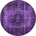 Round Persian Purple Traditional Rug, tr2444pur