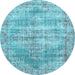 Round Persian Light Blue Traditional Rug, tr2445lblu