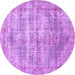 Round Persian Purple Traditional Rug, tr2445pur