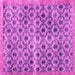 Square Machine Washable Persian Pink Traditional Rug, wshtr2447pnk