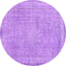 Round Machine Washable Persian Purple Traditional Area Rugs, wshtr2448pur