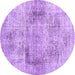 Round Persian Purple Traditional Rug, tr2449pur