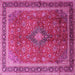 Square Machine Washable Medallion Pink Traditional Rug, wshtr244pnk