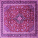 Square Medallion Purple Traditional Rug, tr244pur