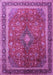 Machine Washable Medallion Purple Traditional Area Rugs, wshtr244pur