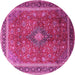 Round Medallion Pink Traditional Rug, tr244pnk