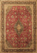 Machine Washable Medallion Brown Traditional Rug, wshtr244brn