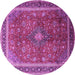 Round Medallion Purple Traditional Rug, tr244pur