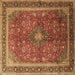 Square Medallion Brown Traditional Rug, tr244brn