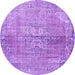 Round Machine Washable Persian Purple Traditional Area Rugs, wshtr2451pur