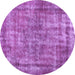 Round Persian Purple Traditional Rug, tr2452pur