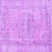 Square Persian Purple Traditional Rug, tr2453pur