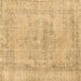 Square Persian Brown Traditional Rug, tr2453brn