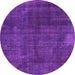 Round Machine Washable Persian Purple Bohemian Area Rugs, wshtr2454pur