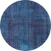 Round Persian Light Blue Bohemian Rug, tr2454lblu