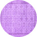 Round Persian Purple Traditional Rug, tr2455pur