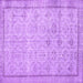 Square Persian Purple Traditional Rug, tr2455pur