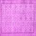 Square Persian Pink Traditional Rug, tr2455pnk