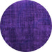 Round Machine Washable Persian Purple Traditional Area Rugs, wshtr2456pur