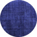 Round Persian Blue Traditional Rug, tr2456blu