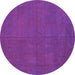 Round Machine Washable Persian Purple Traditional Area Rugs, wshtr2458pur