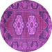 Round Persian Purple Traditional Rug, tr2459pur