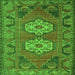 Round Machine Washable Persian Green Traditional Area Rugs, wshtr2459grn