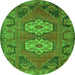 Square Persian Green Traditional Rug, tr2459grn