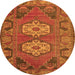 Square Persian Orange Traditional Rug, tr2459org