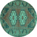 Round Persian Turquoise Traditional Rug, tr2459turq