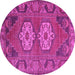 Round Machine Washable Persian Pink Traditional Rug, wshtr2459pnk